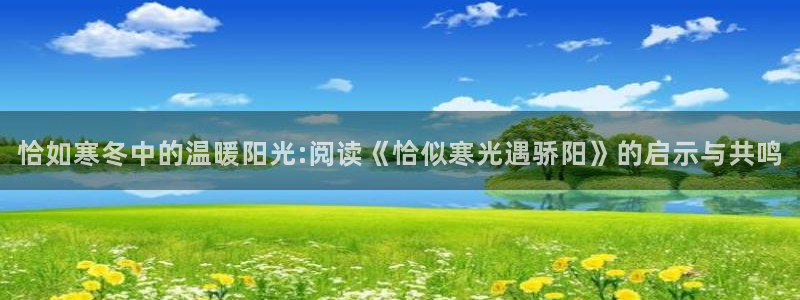 行业资讯