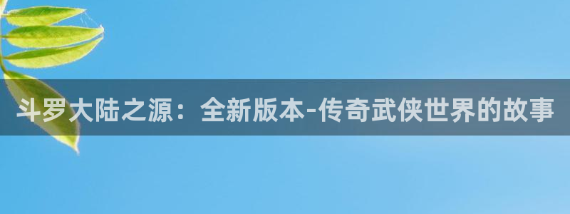 行业资讯